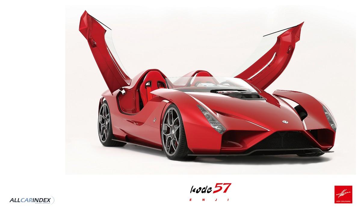 Ken Okuyama Kode0 one-of-a-kind supercar debuts at Pebble