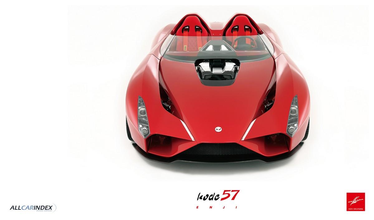 World premiere of the Ken Okuyama kode57 wows the crowds at Pebble