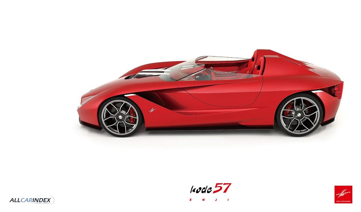 World premiere of the Ken Okuyama kode57 wows the crowds at Pebble