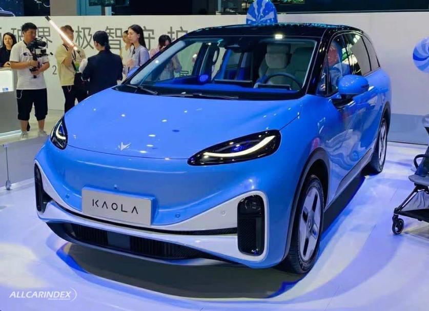Brand cover