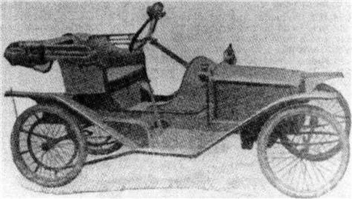 Autoette [2]
