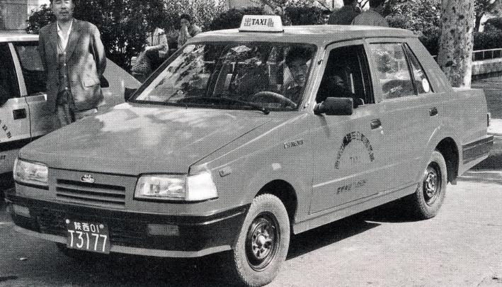 Changjiang