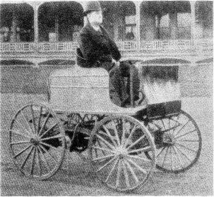 Columbia Perambulator