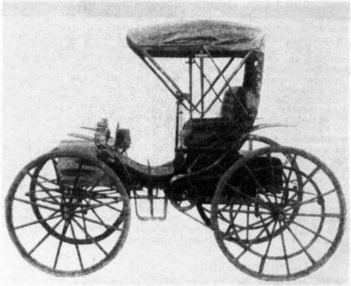 Columbus [1] / Buggymobile