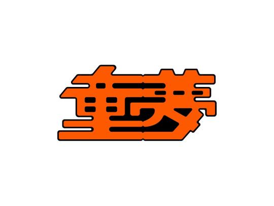 Brand logo