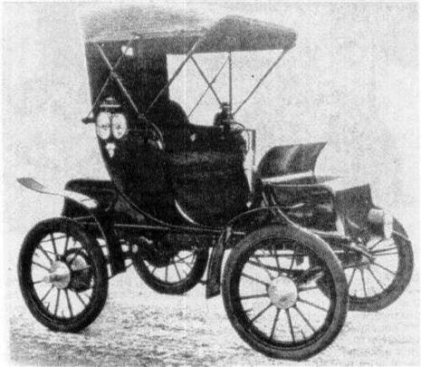 De Mars