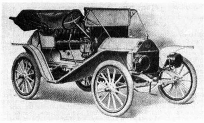 DeMot / Demotcar