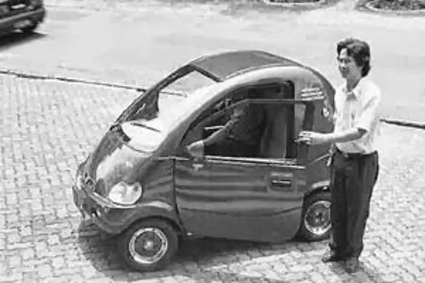 Gang Car
