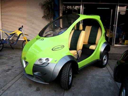 G Car