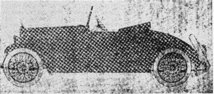 Jacquet Flyer