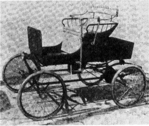 Niagara Electric