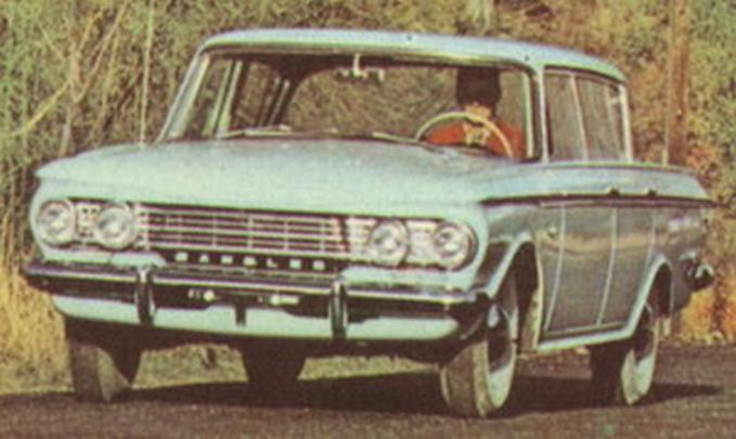 Rambler