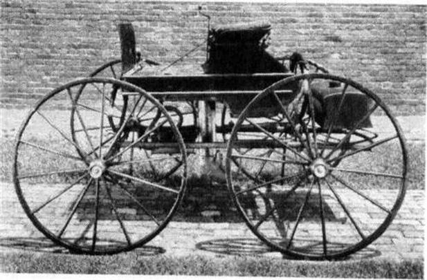 Roper Steam