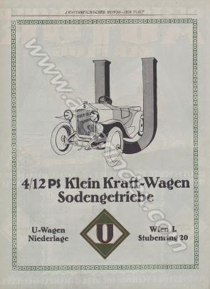 U-Wagen