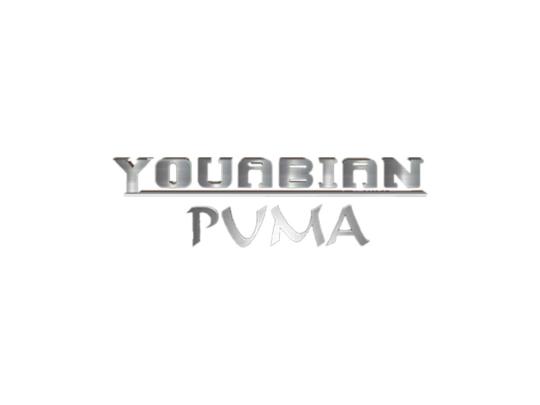 Brand logo