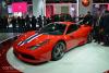 Frankfurt 2013 photo 35