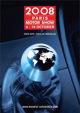 Motor show logo