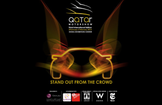 Qatar 2013 logo