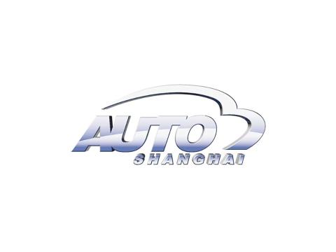 Motor show logo