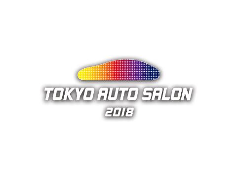 Motor show logo