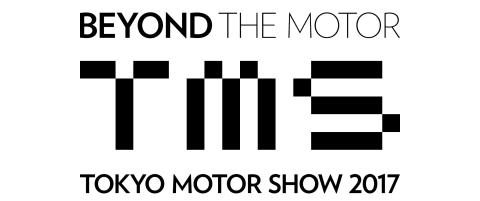 Motor show logo