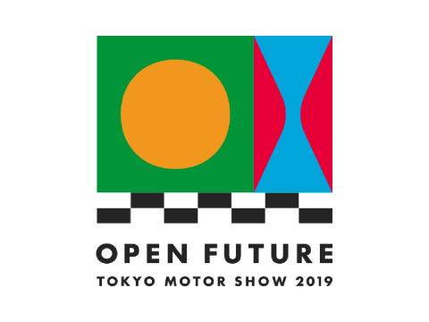Motor show logo