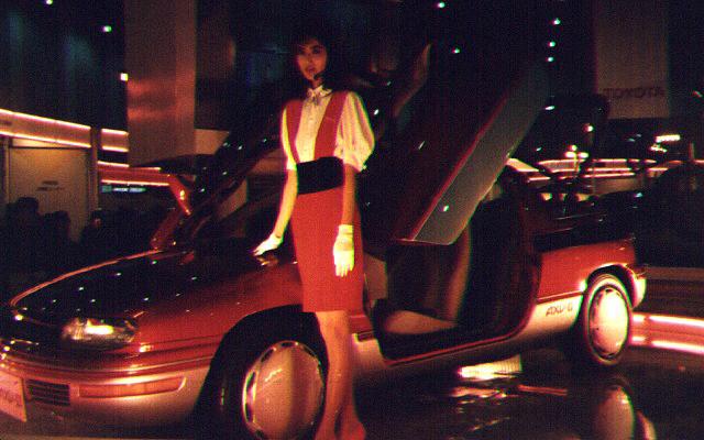 1987 Toyota AXV-II - AllCarIndex