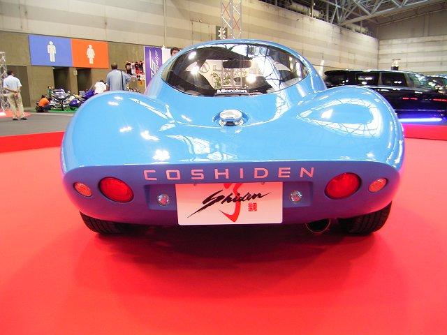 ☆ COPEN Custom MOON　　　　　　　　　　【オリジナル限定Ⅲ】 ☆ COPEN Custom MOON 【オリジナル限定Ⅲ】 ☆ COPEN Custom MOON