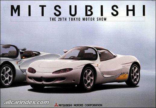 1991 Mitsubishi HSR-III - AllCarIndex