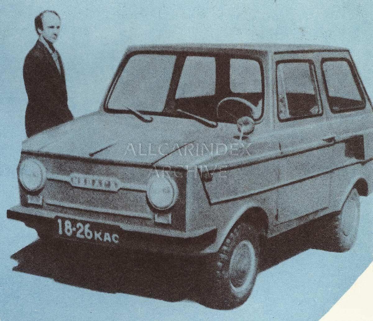 1978 Ivolga (Иволга) (USSR) - AllCarIndex