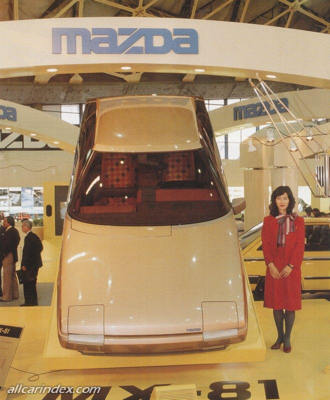 マオマオ MIZUNO ミズノ クロスマッチプリオ RX4 卓球 男女兼用 81GA1830