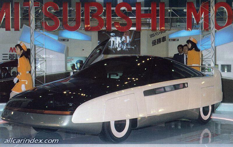 エキスパートマックスボディ 1985 Mitsubishi MP-90X - AllCarIndex