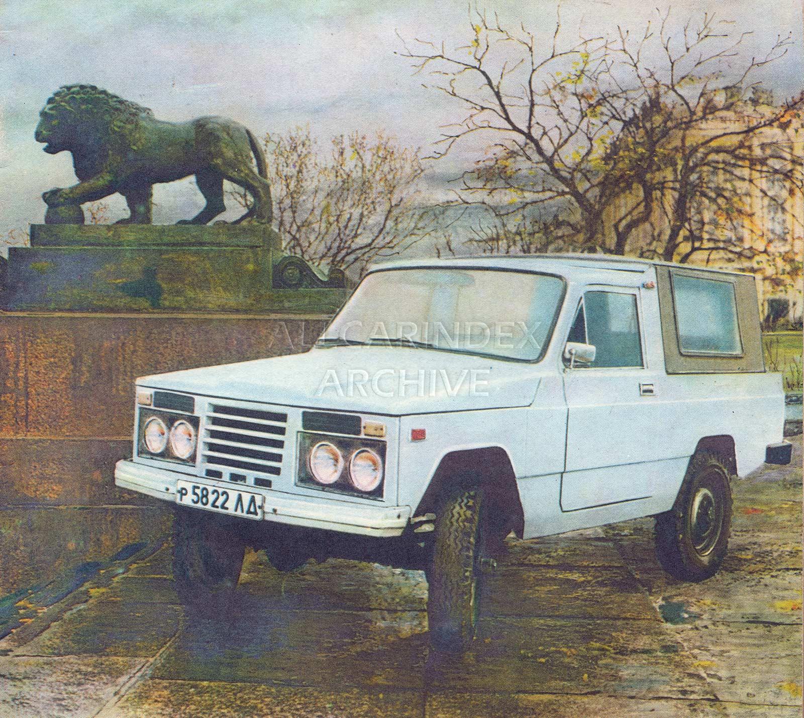 1988 Neva (Нева) (USSR) - AllCarIndex