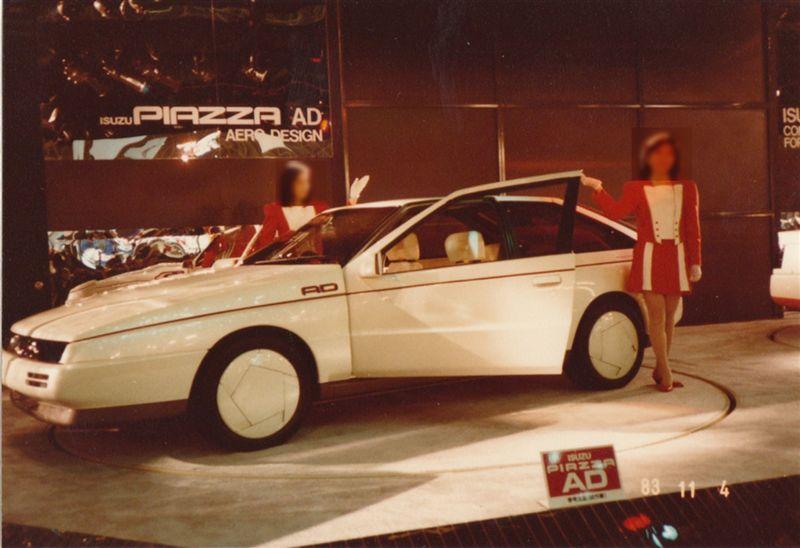 1983 Isuzu Piazza AD - AllCarIndex