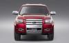 Ford 4-Trac photo 7