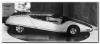 Nissan 126X photo 6