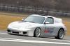 Protoscar 911 Shooting Brake photo 2