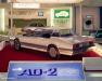 Nissan AD-2 photo 3