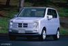 Nissan AL-X photo 7