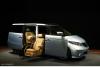 Honda Almas Concept photo 4