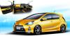 Kanto Auto Works Aqua Fun Piriri Concept photo 2