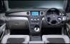 Mitsubishi ASX Concept photo 3