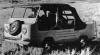 NAMI A50 Belka (A50 Belka) photo 2