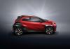Toyota Aygo X Prologue photo 11