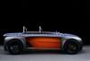 Venturi Astrolab photo 2