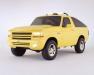Ford Bronco Boss Concept photo 3