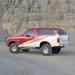 Ford Bronco Outback Concept photo 4