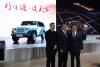 Beijing (BAIC, BAW) BJ20 Concept 500 photo 2