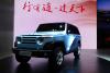Beijing (BAIC, BAW) BJ20 Concept 500 photo 3