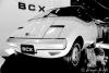 Daihatsu BCX photo 10